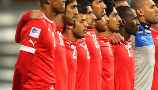 Amical : Bahrain torpille l’Arabie Saoudite (4-1) !