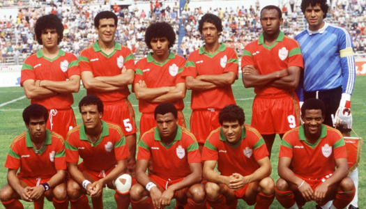 Cette année-là: 1988, échec au Maroc