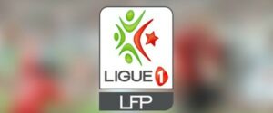 Logo LFP Algérie