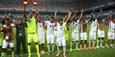 Arabie Saoudite au Mondial U20 (photo fifa.com)