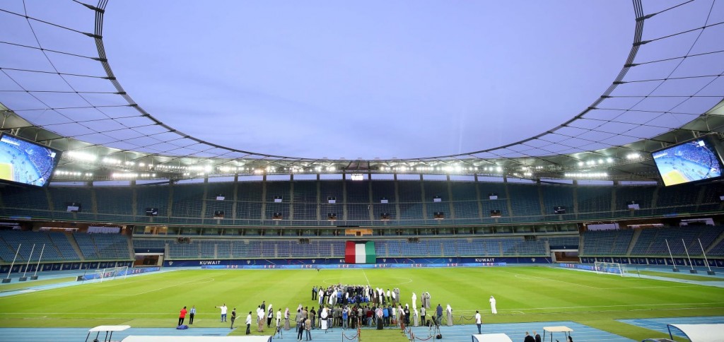 Koweït City Stadium