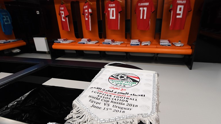 Le match s'est joué sans Mohamed Salah (photo fifa.com)