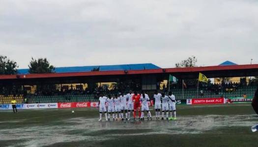 CAN U20 : les Mourabitounes n’iront pas au Niger