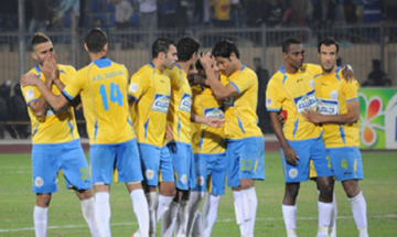 Ismaily out !