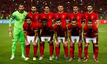 Al Ahly en reconquête en Premier League  (photo cafonline)