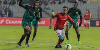 AS Vita Club - Al Ahly (1-0)