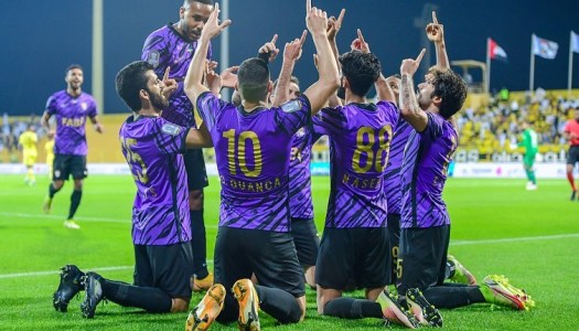 Emirats (Cpe) : Al-Aïn en demi-finale