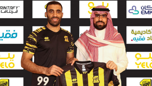Al-Nassr: Hamdallah rejoint Al-Ittihad