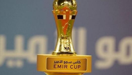 Qatar : le menu de l’Amir Cup connu