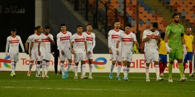 Zamalek: les champions d'Egypte se déplaceront samedi à Luanda pour afrronter Sagrada Esperanç en LDC (photo Facebook Zamalek)