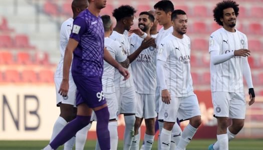 Qatar (Amir Cup)  : Al-Sadd va en quart