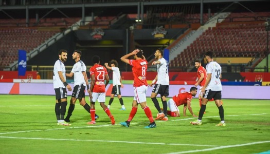 Egypte (J16) : Ahly perd encore des points