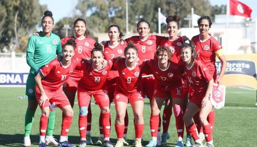 CAN féminine 2022 : la Tunisie en Stage