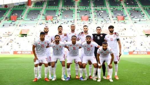 Kirin Cup :  la Tunisie en finale !