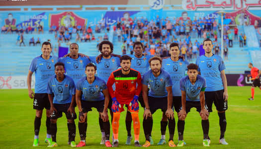 Egypte (Cpe de la Ligue) : finale Future – Ghazl El-Mehalla