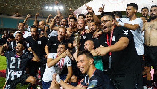 Tunisie (coupe) : 7e levée pour le CS Sfaxien