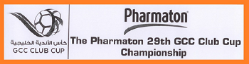 Pharmaton GCC 2014