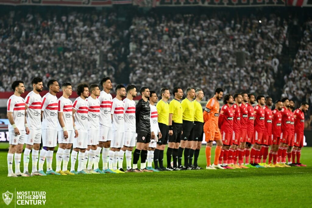 Classico du Caire 2023 : Le Zamalek largement dominé par son meilleur ennemi ( photo page officielle Facebook du Zamalek)