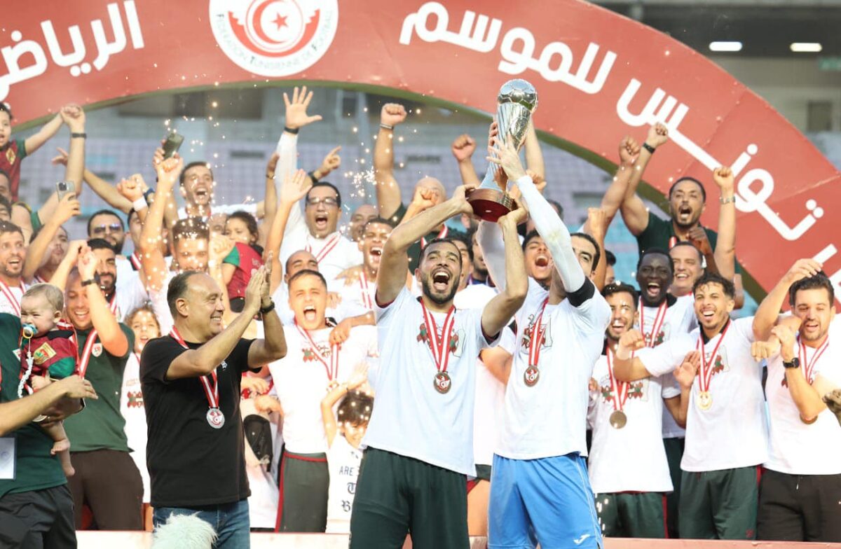 Coupe de Tunisie (Finale) Le Stade Tunisien éteint Bizerte 2022MAG